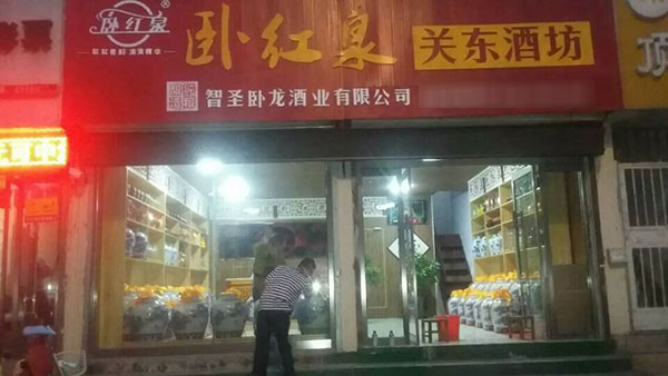 QQ图片20171008161227.jpg